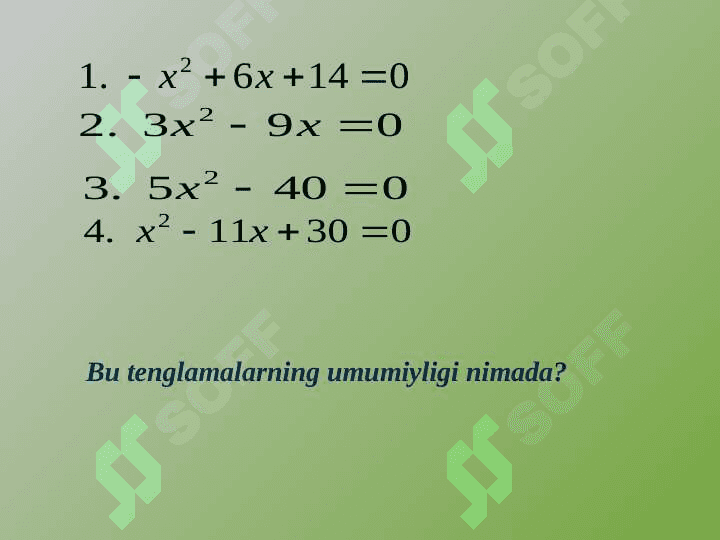 Chala kvadrat tenglamalar 3