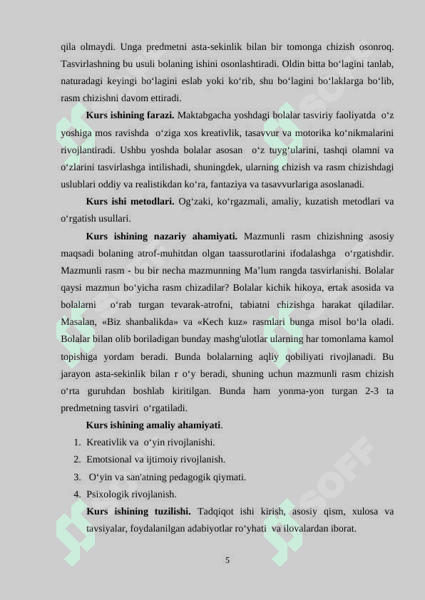 RASM CHIZISH MASHG‘ULOTLARINING O‘YIN BILAN BOG‘LIQLIGI 4