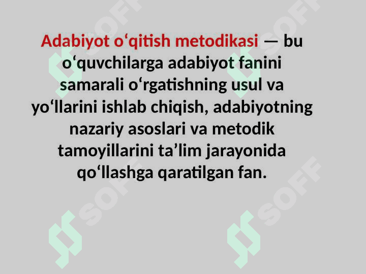 Adabiyot oʻqitish metodikasiga xos boʻlgan tamoyillar. 2