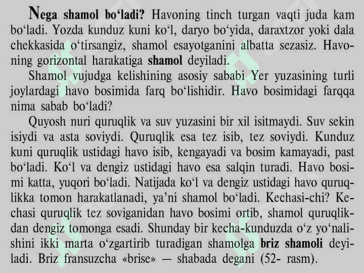 Shamollar va  havo  massalari 2