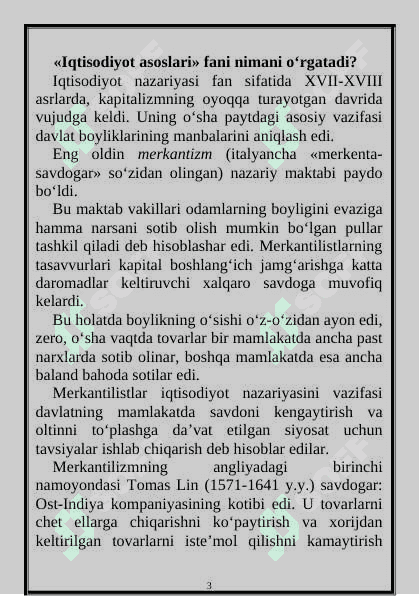 Iqtisodiyot asoslari fani predmeti vazifasi  va  ahamiyati 3