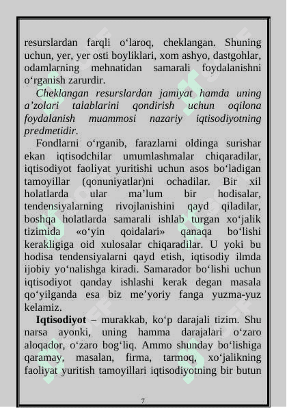 Iqtisodiyot asoslari fani predmeti vazifasi  va  ahamiyati 7