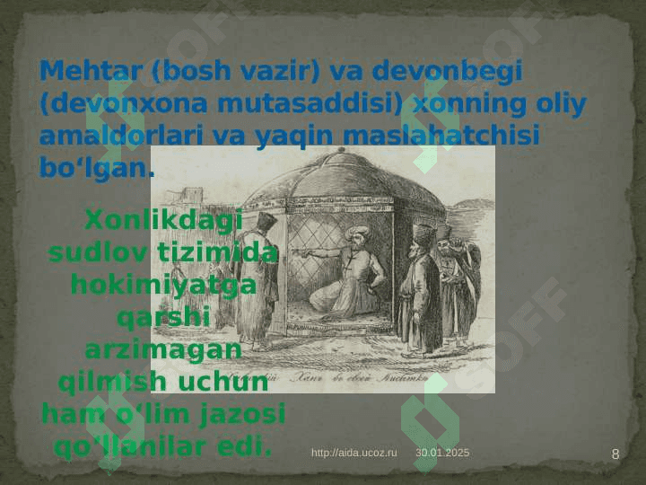 Qo‘ng‘irоtlar sulоlasining zaiflashuvi sabablari 8