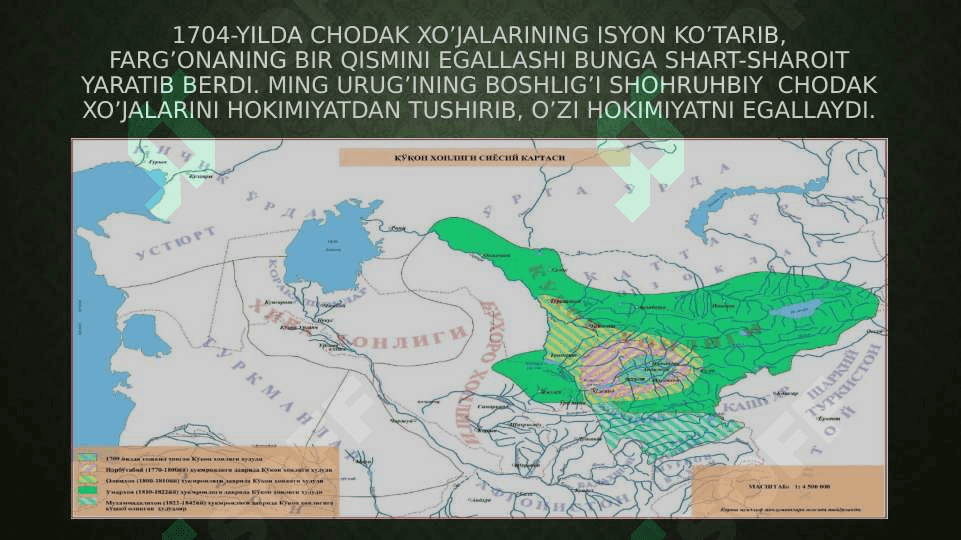QO’QON   XONLIGI 3