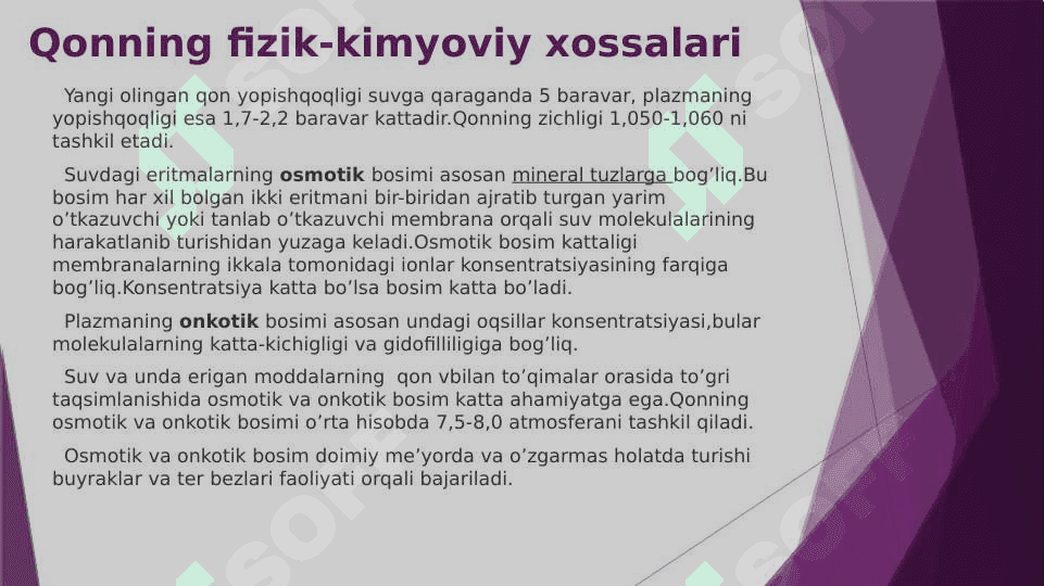 Qon va  limfa 6