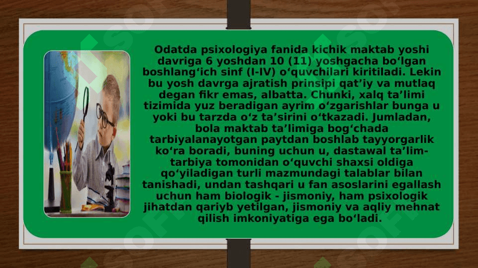 Kichik maktab yoshidagi o’quvchilar pisixikasining umumiy tushunchasi 3