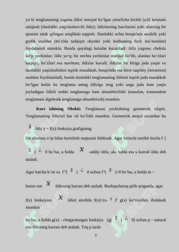 Chiziqsiz tenglamalar sistemasini yechishning iterasiya usuli 5