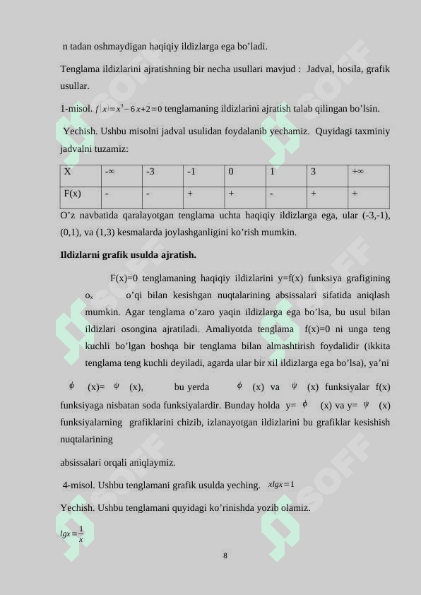 Chiziqsiz tenglamalar sistemasini yechishning iterasiya usuli 8