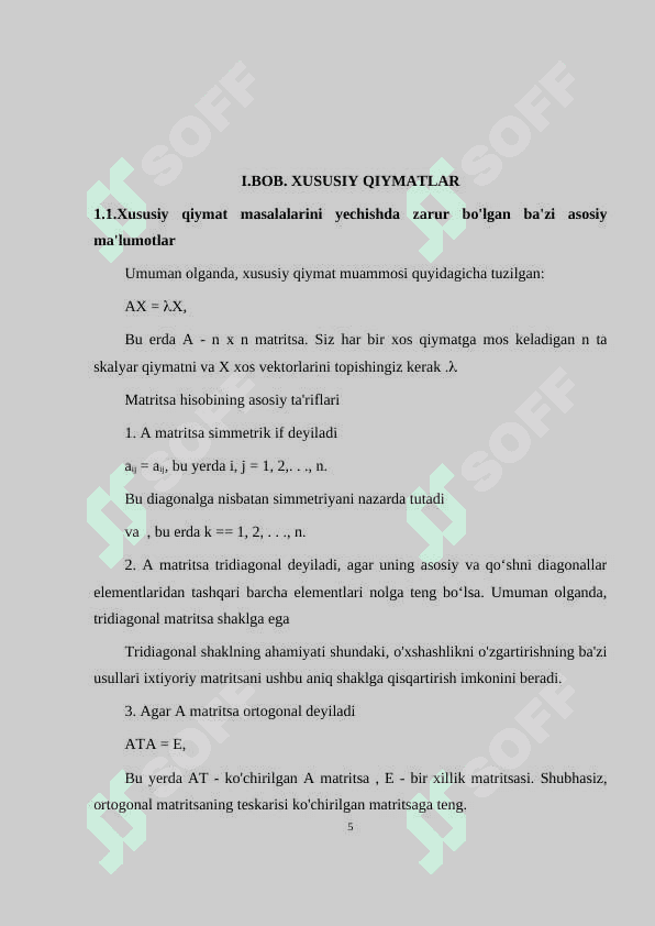 Eng katta xos sonni topish 5