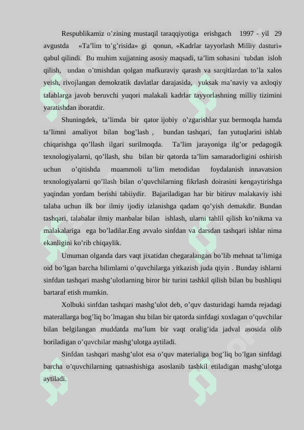 Maktabda toʻgarak ishlarini tashkil etish 2