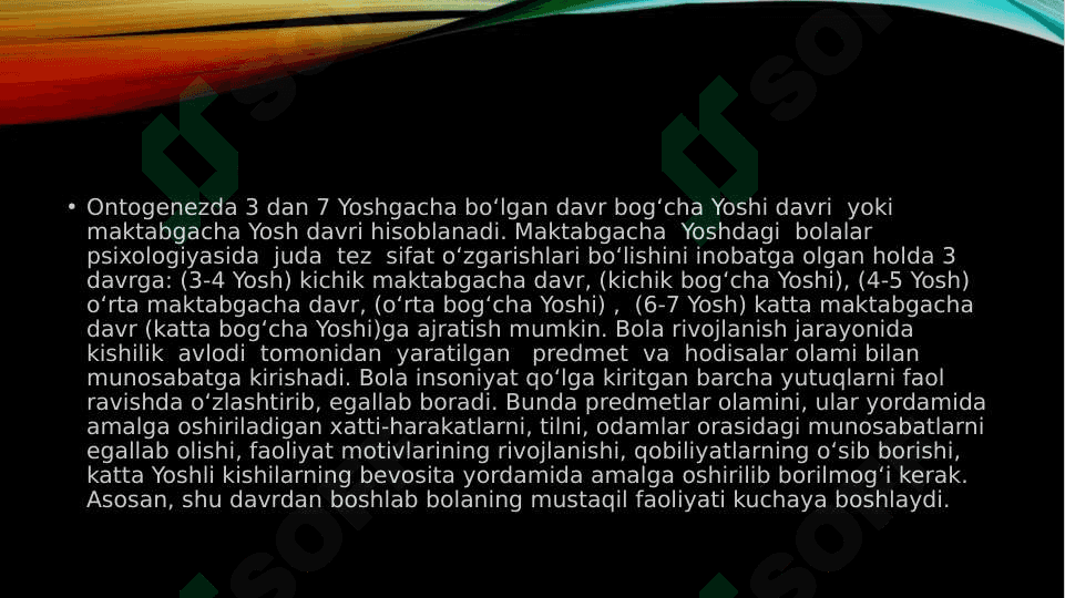 Maktabgacha yoshdagi bolalarga ta’lim berishda aqliy tarbiya vazifalari 3