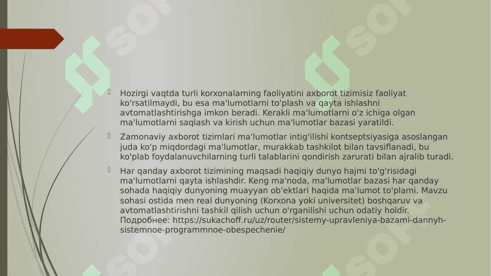 MA'LUMOTLAR BAZASINI BOSHQARISH TIZIMLARIDA SOHA BO'YICHA MA'LUMOTLAR BAZASINI 3