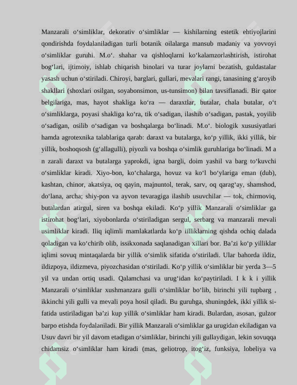 Manzarali o'simliklarning kelib chiqish markazlari 2