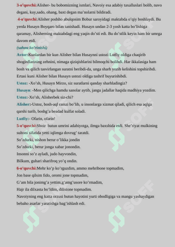 Navoiy tadbir ssenariy yangi 4