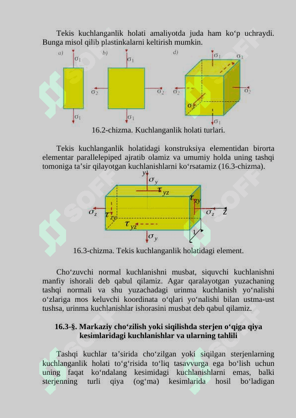 STERJENNING QIYA KESIMLARIDAGI KUCHLANISHLARNI ANIQLASH 3