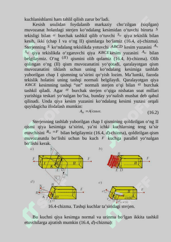 STERJENNING QIYA KESIMLARIDAGI KUCHLANISHLARNI ANIQLASH 4