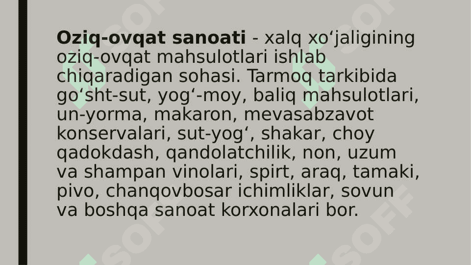 Oziq-ovqat sanoati 3