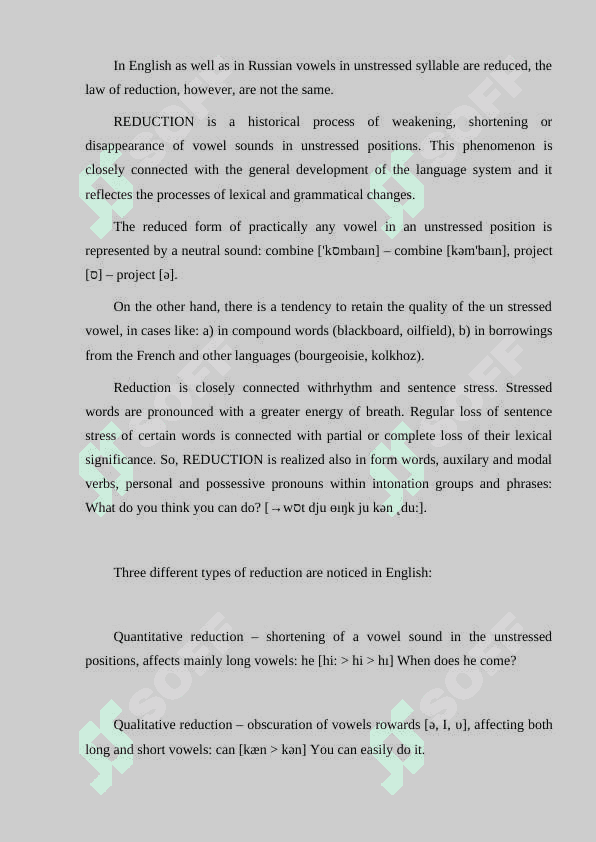 Modification of vowels in connected speech 2