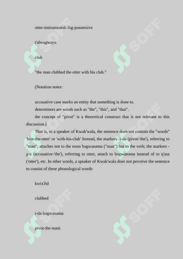Morphological system of English language 5