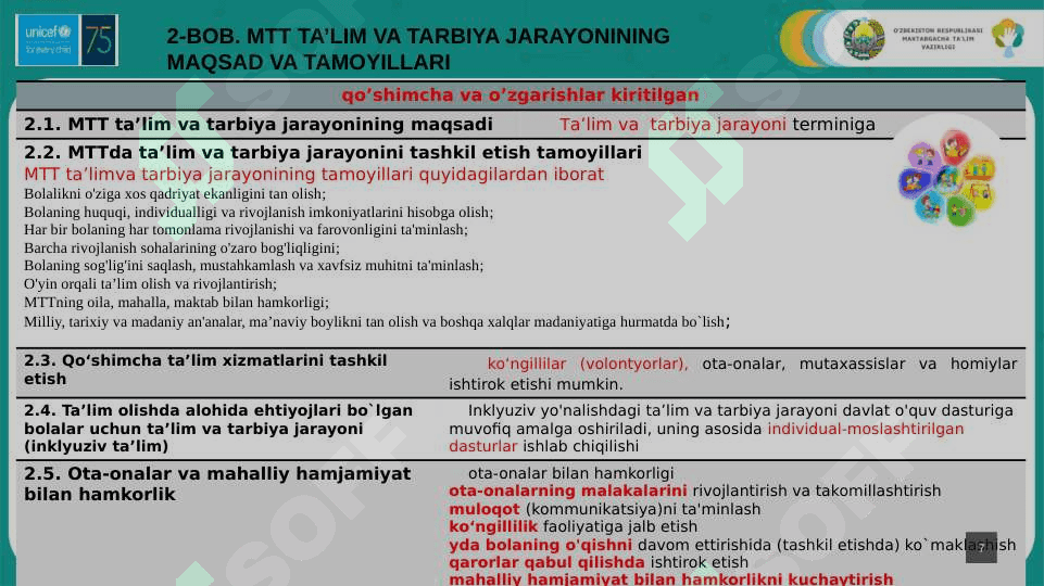 O‘zbekiston Respublikasi maktabgacha ta'lim tashkilotlari uchun  takomillashtirilgan"Ilk qadam" davlat o'quv dasturi 7