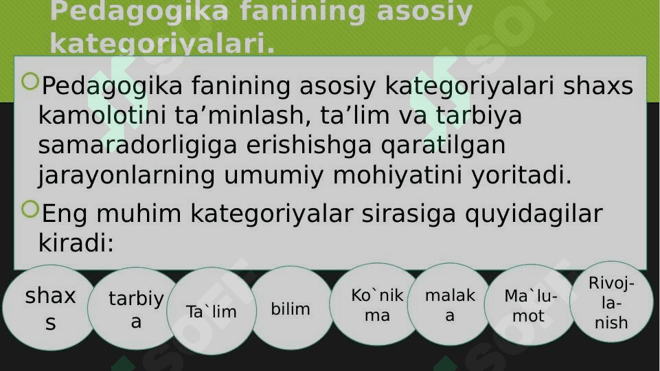 Pedagogika va ijtimoiy pedagogika kategoriyalari 3