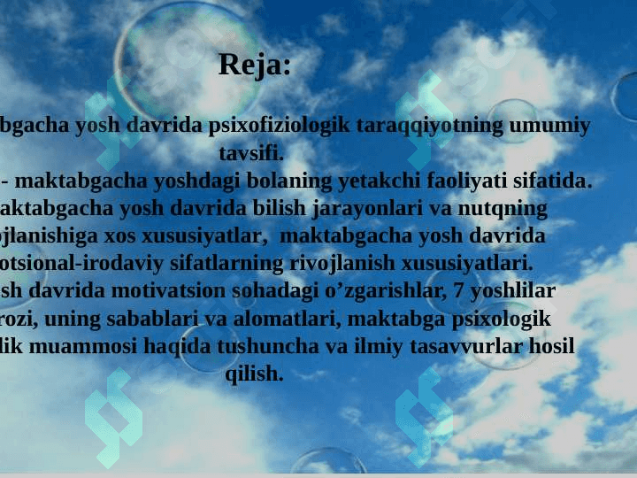 Maktabgacha yoshdagi bolalar psixik rivojlanishi (TAQDIMOT) 2