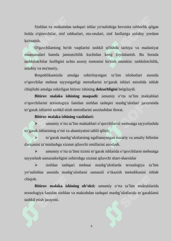 Umumiy o’rta talim maktablarida togarak ishlarini tashkil etish metodikasi 6