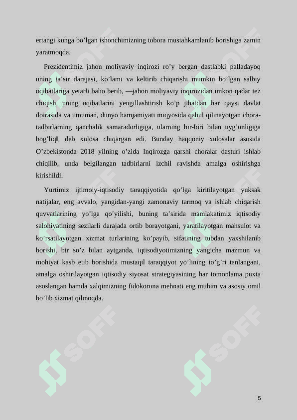 KORXONANING STRATEGIYASI VA TEXNIK SIYOSATI 5