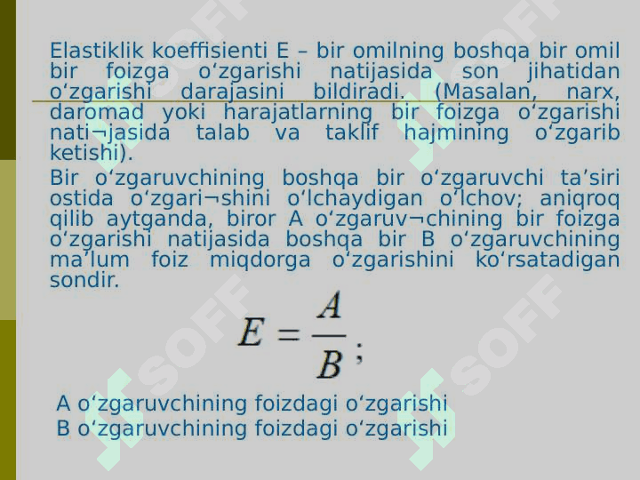 Iqtisodiyotda elastiklik 5