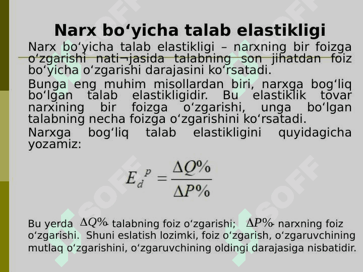 Iqtisodiyotda elastiklik 7