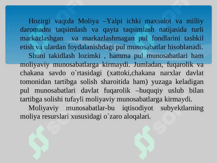 Moliyaviy tizim 6