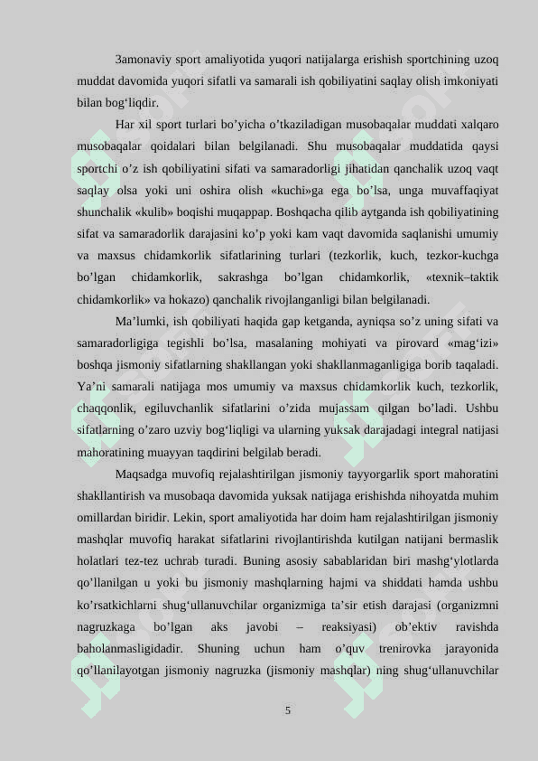 BOSHLANG‘ICH SINF O’QUVCHILARIDA MILLIY VA HARAKATLI O’YINLAR ORQALI  TEZKORLIKNI OSHIRISH 5