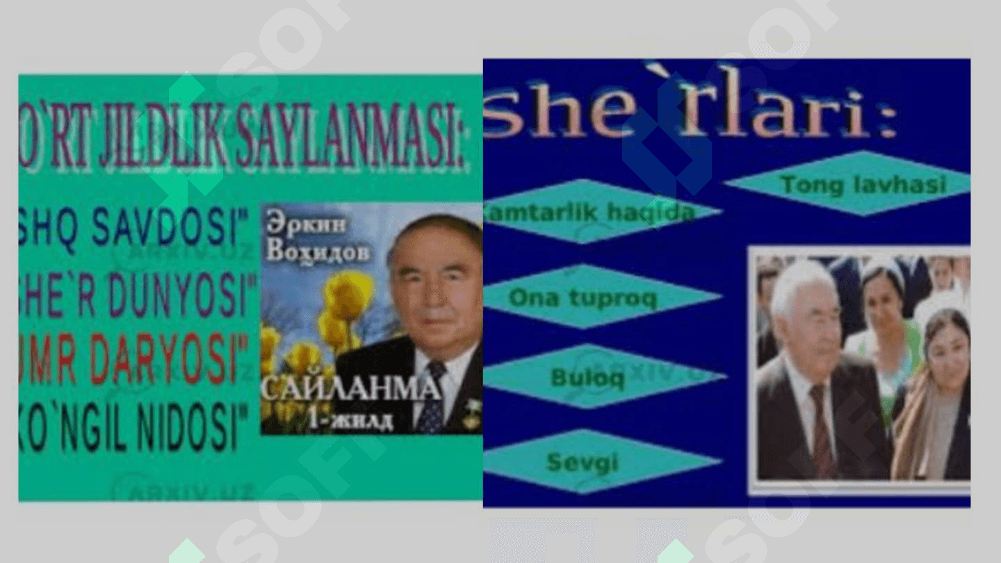 Erkin Vohidov hayoti va ijodiga taqdimot 3