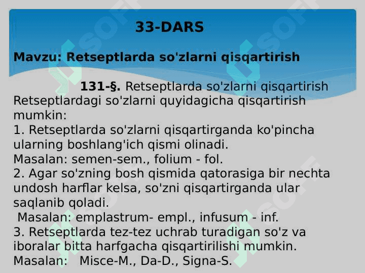 Retseptlarda so'zlarni qisqartirish 2