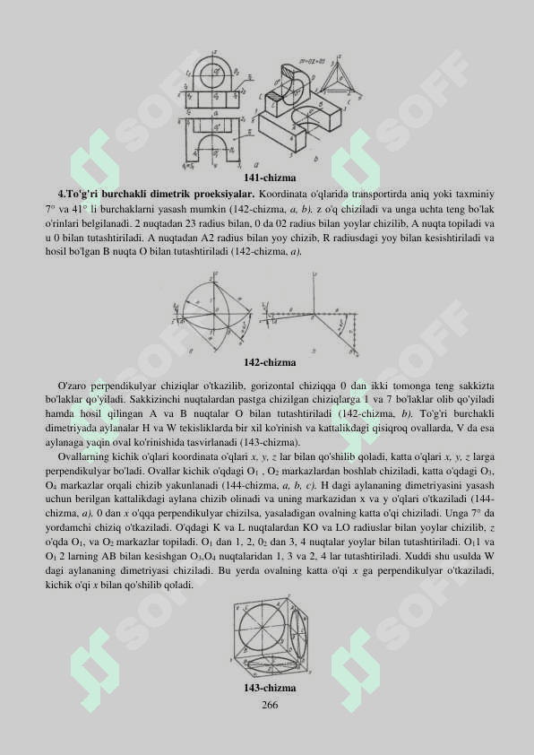 Detalning chorak qirqim bilan aksonometrik proeksiyasini qurish 4