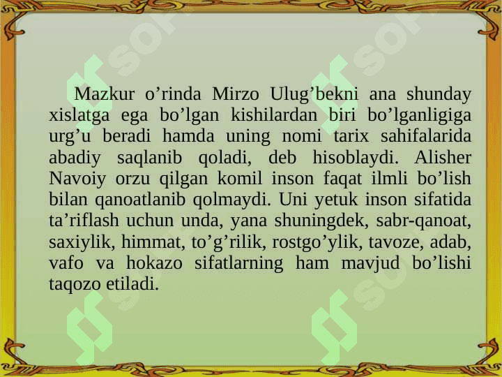 ALISHER NAVOIYNING PEDAGOGIK QARASHLARI. 5