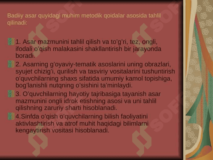Badiiy asarni sahnalashtirish turlari va uni qo‘yib ko‘rsatish metodlari. 4
