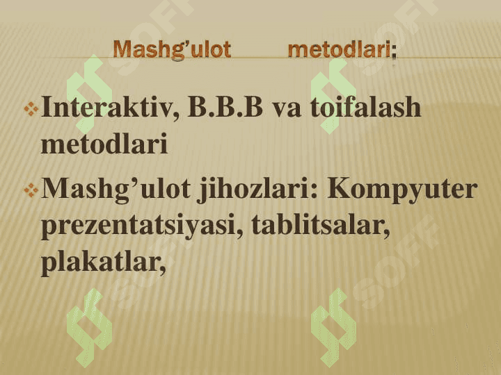 Nafas  olish  sistemasi 3