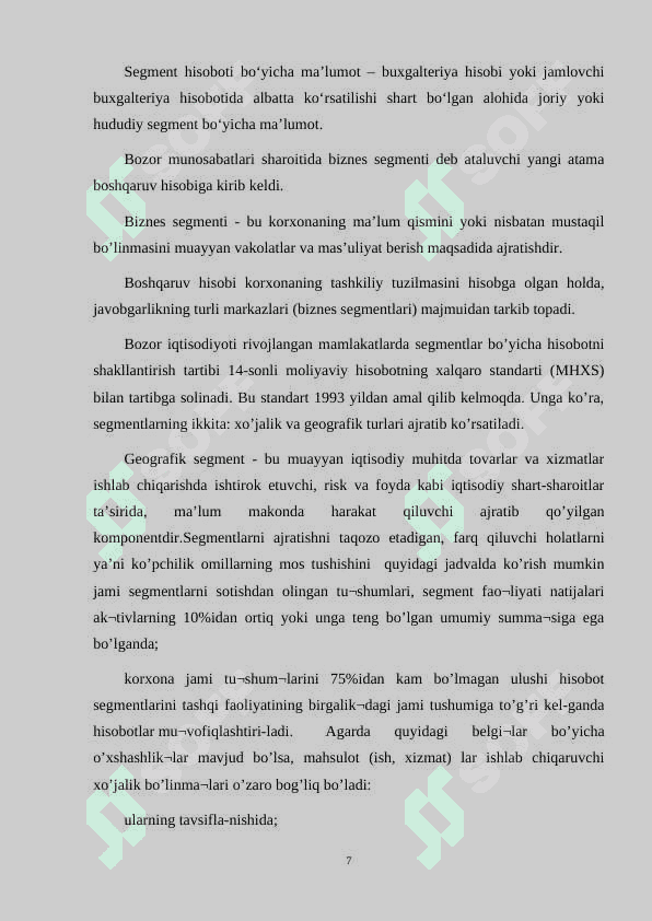 TASHQI FOYDALANUVCHILAR UCHUN SEGMENTLAR BO'YICHA HISOBOTNI TUZISH TARTIBLARI 7