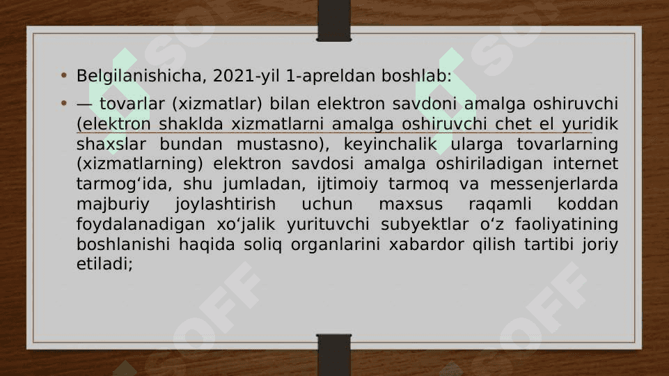 Zamonaviy elektron biznes modellarining qiyosiy tahlili 4
