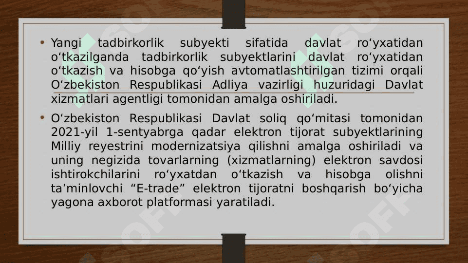 Zamonaviy elektron biznes modellarining qiyosiy tahlili 6