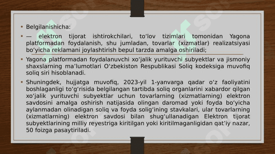 Zamonaviy elektron biznes modellarining qiyosiy tahlili 7