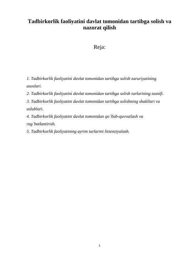 Tadbirkorlik faoliyatini davlat tomonidan tartibga solish va nazorat qilish