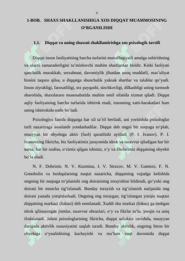 Kasb-hunar kollejlari o‘quvchilar shaxsini shakllantirishda diqqatni boshqarishning psixologik mexanizmlari 6