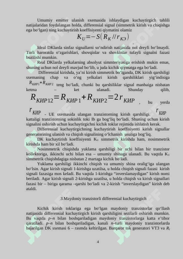 Balansli  va Differensial sxemalar  asosidagi kuchaytirgichlar 4