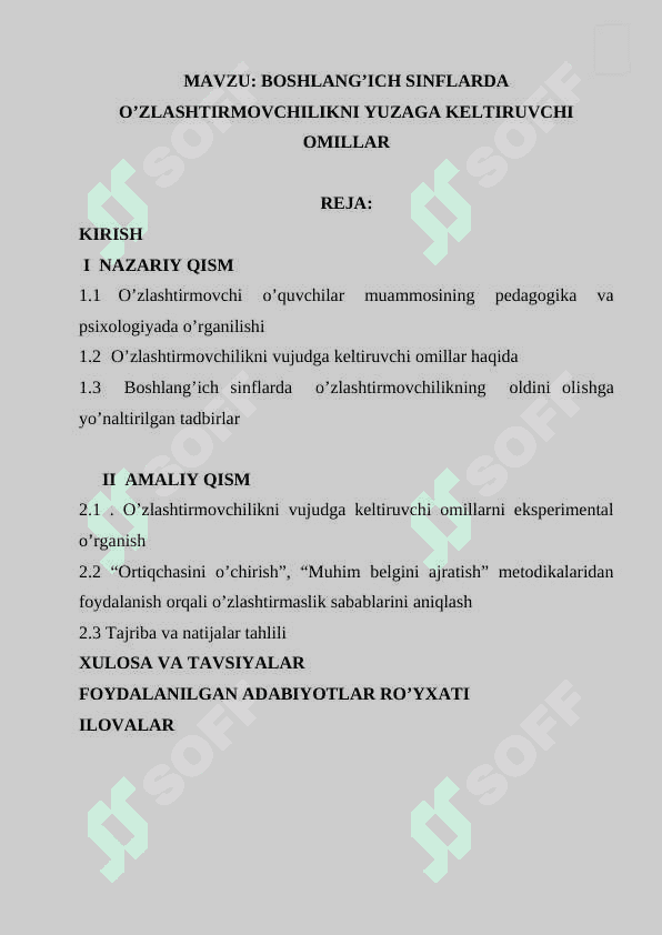 Boshlang’ich sinflarda  o’zlashtirmovchilikni yuzaga keltiruvchi omillar 2