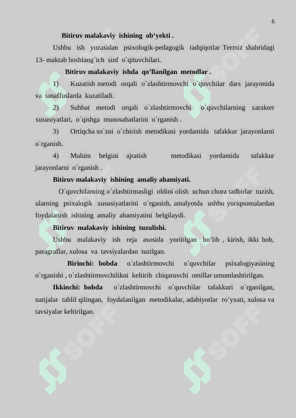 Boshlang’ich sinflarda  o’zlashtirmovchilikni yuzaga keltiruvchi omillar 6