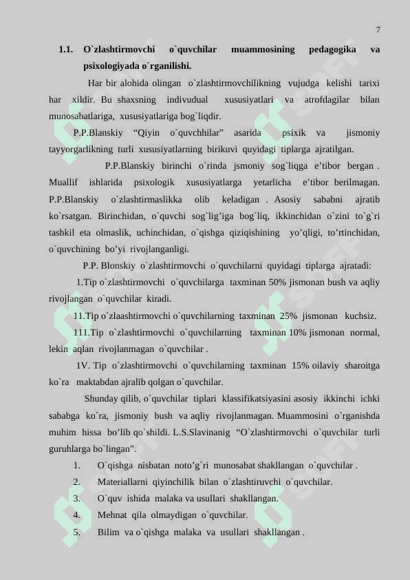 Boshlang’ich sinflarda  o’zlashtirmovchilikni yuzaga keltiruvchi omillar 7