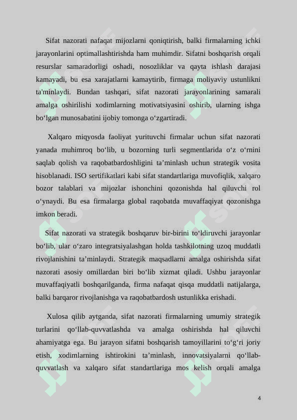 SIFAT NAZORATINING ROLI SOHADAGI FIRMALARNING UMUMIY STRATEGIK TIPLARI 4