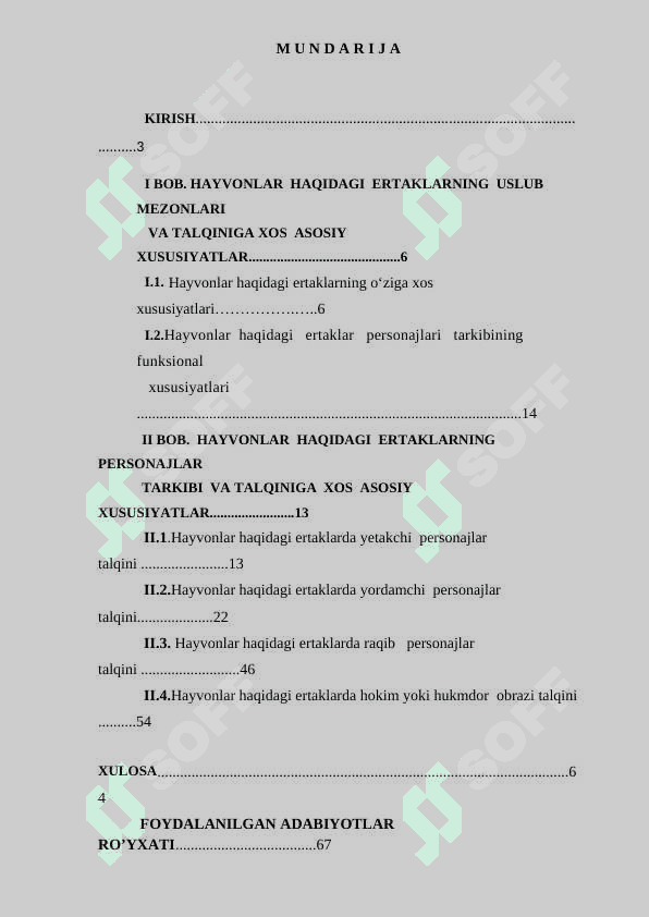Hayvonlar haqidagi ertaklarda obrazlar tarkibi va talqini 2